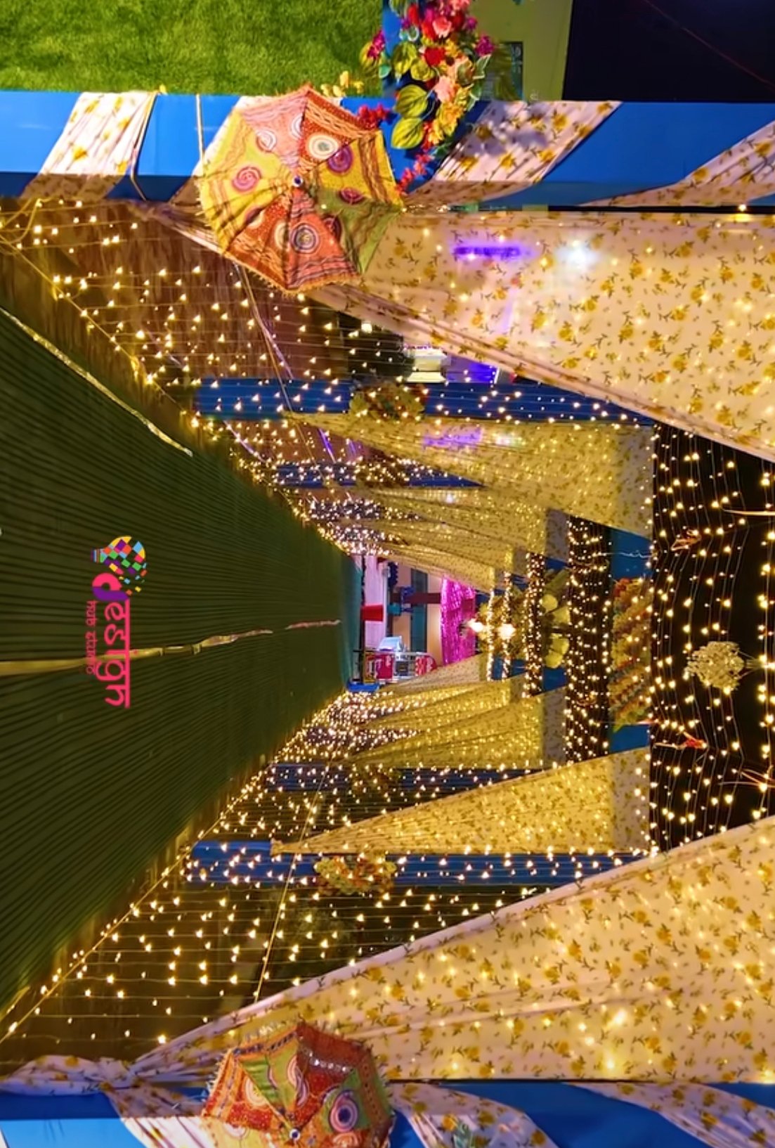 en
